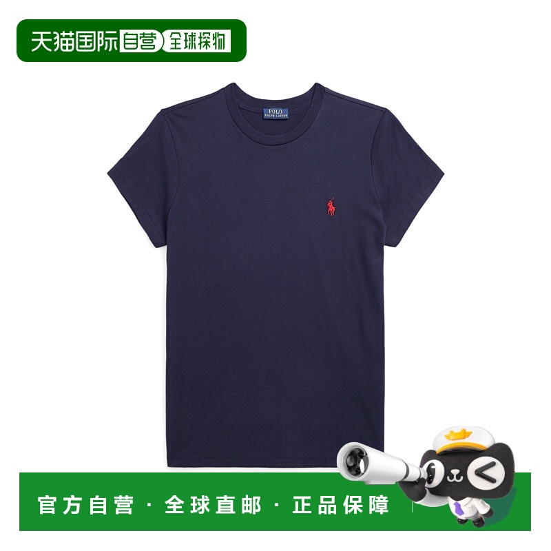 日本直邮Polo Ralph Lauren SS23 刺绣纯色圆领短袖T恤 女款 海军