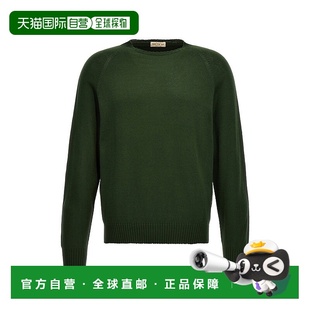 男士 水手领毛衣 green绿 1h可退 YMK020C10 香港直邮ma
