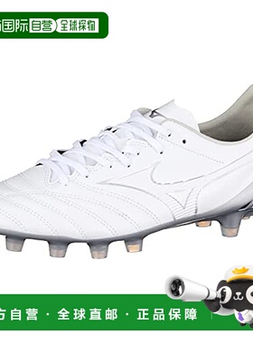 【日本直邮】Mizuno美津浓 足球鞋 白 x 银  22cm 2E P1GA2222