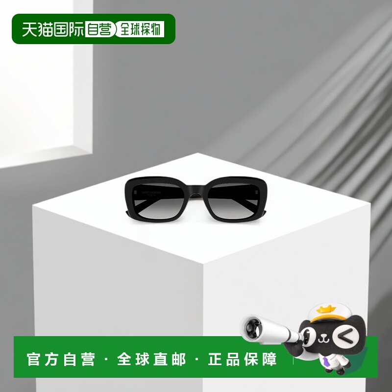 香港直邮Saint Laurent 徽标太阳镜 SLM130