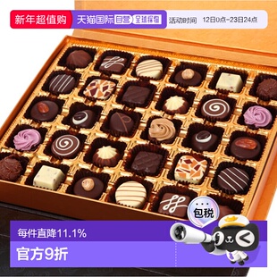 韩国直邮COLOMBIN PRESTIGE1巧克力 30粒/350g