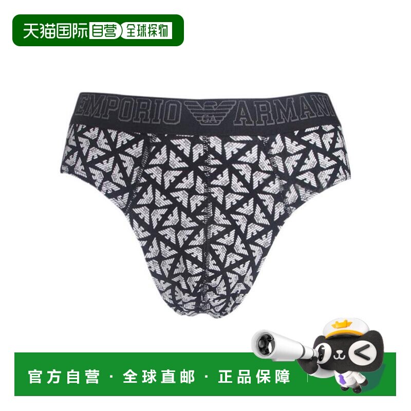 香港直邮Emporio Armani logo印花内裤 1108145P506三角裤