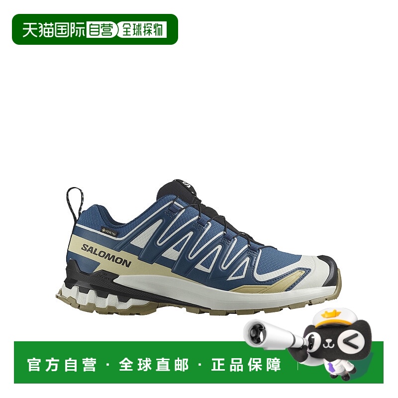 香港直邮Salomon S/Lab 圆头运动鞋 L47817400