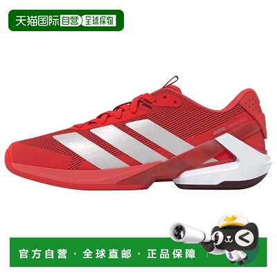香港直邮ADIDAS Adizero Ubersonic 5 硬地鞋 中性