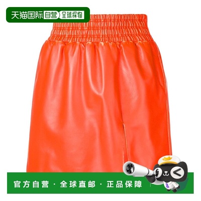 MIU MIU 女士半身裙 MPD5411RU0F0049缪缪a字裙