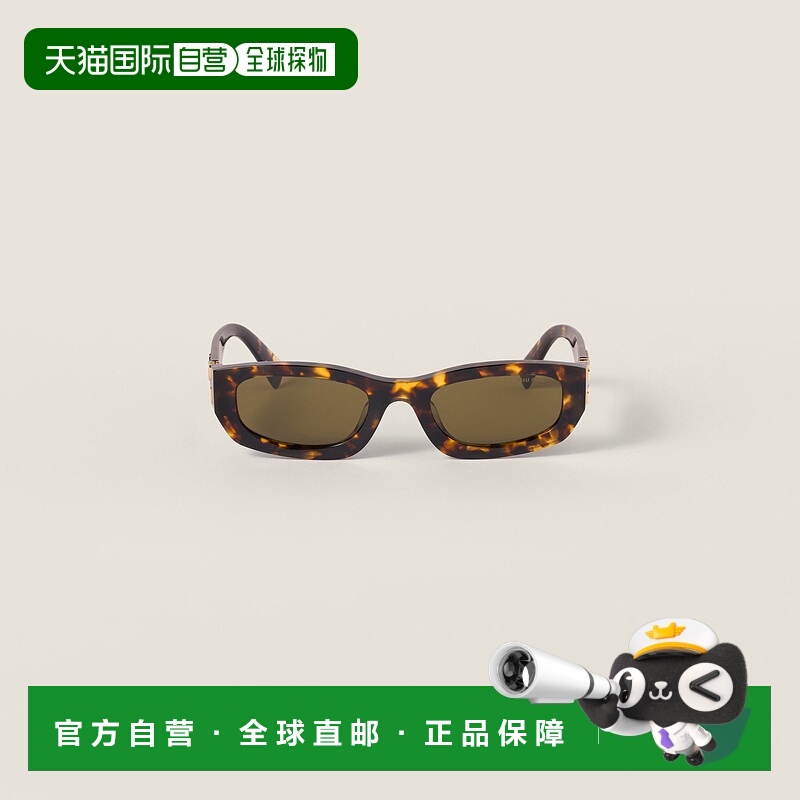 欧洲直邮MIU MIU (2025) Miu Glimpse 太阳镜缪缪