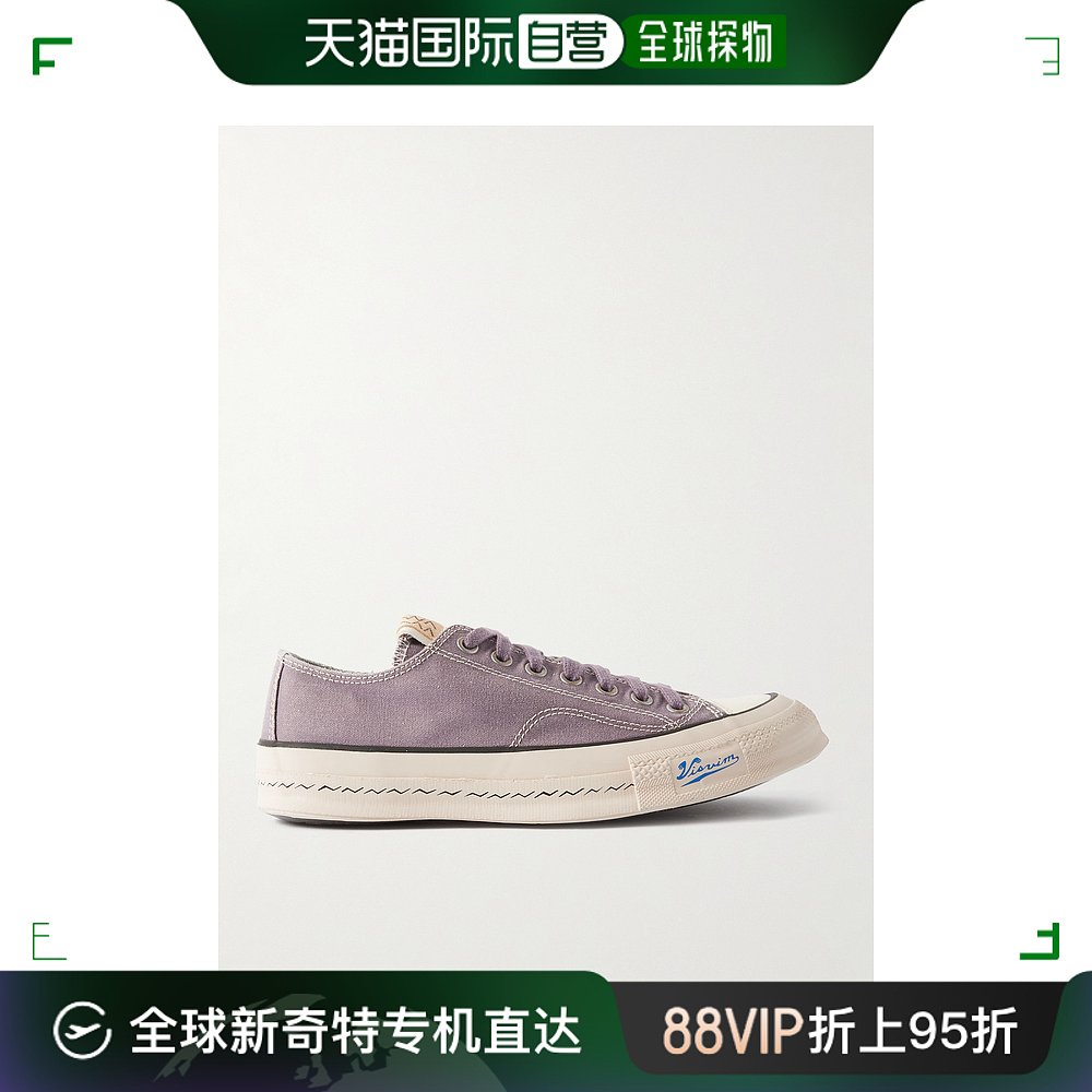 香港直邮潮奢 Visvim维斯维木男士 Skagway皮革边帆布运动鞋 0