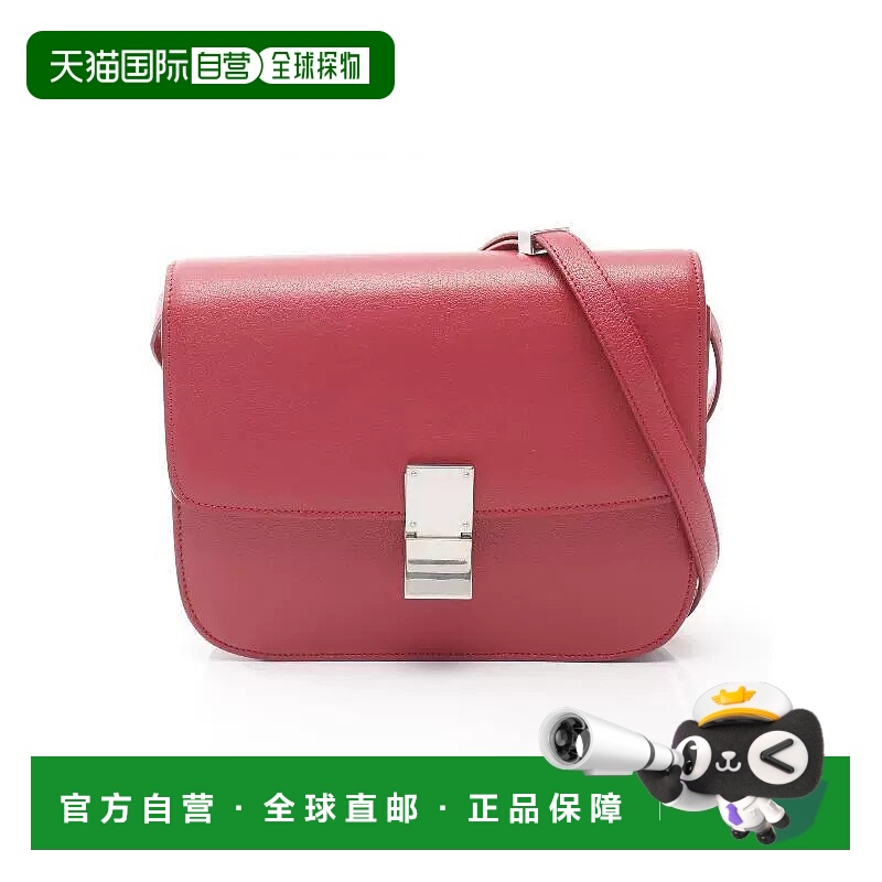 1h可退 日本直邮中古Celine赛琳女包A级95新classic box经典盒子