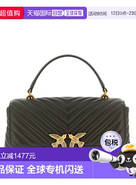 香港直邮PINKO 女士手提包 100043A0GKK35Q SS2026 绿色 Pinko 'C