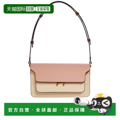 1h可退 香港直邮Marni 玛尼 女士 TRUNK 皮革包包 FSBMP0121U1LV5