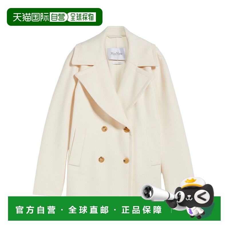 1h可退 香港直邮MAX MARA 女士外套 1081054106015 SS2024 白色