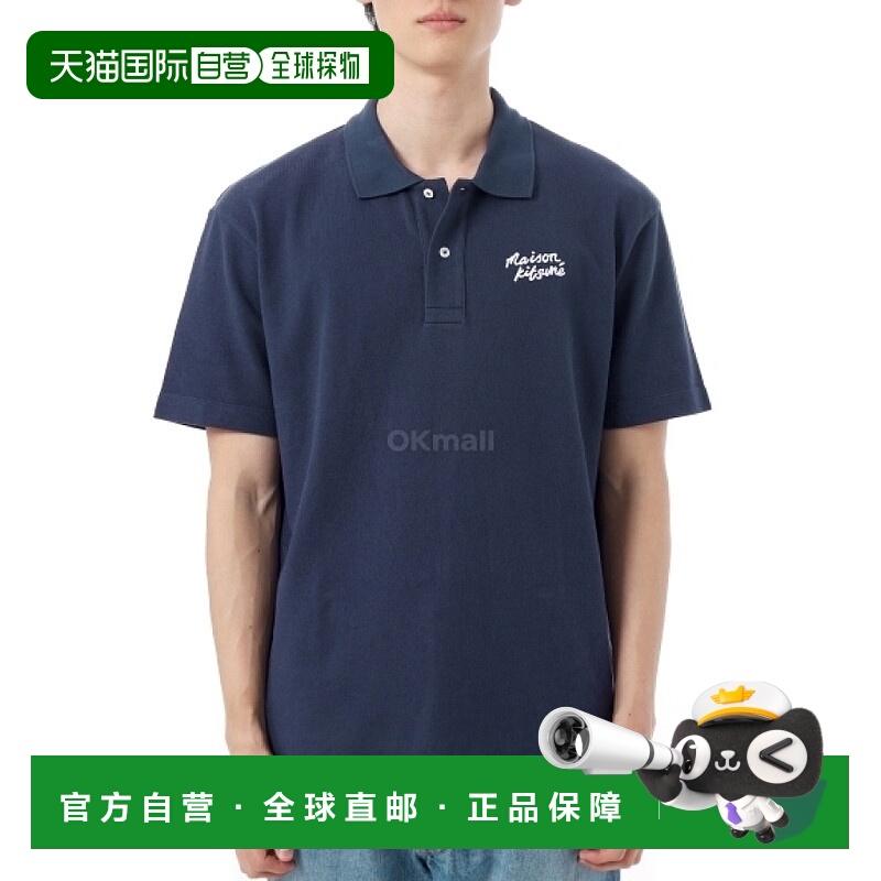 韩国直邮MAISON KITSUNE 手写舒适 POLO 衫 (MM00201KJ7010-P476)
