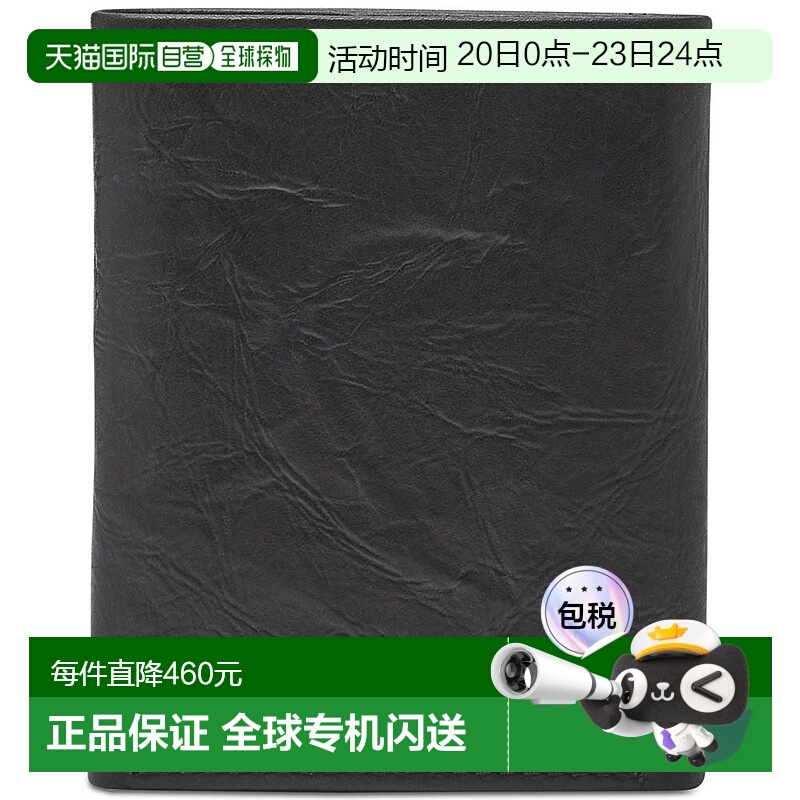 【美国直邮】fossil 男士 钱包真皮三折进口化石