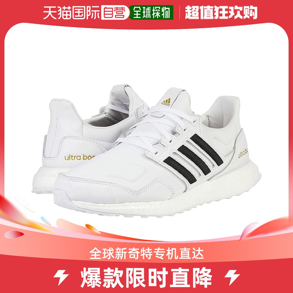 香港直邮潮奢 adidas阿迪达斯女士Ultraboost DNA LEA跑鞋