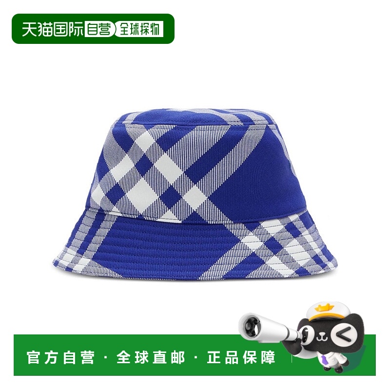 1h可退 香港直邮BURBERRY 男士帽子 8079490B7369 AW2023 蓝色