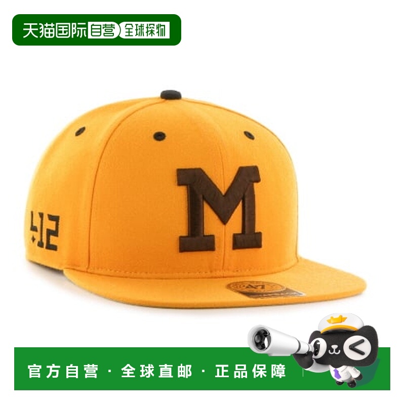 韩国直邮47 FORTY SEVEN BRAND 公用帽子 BFHD161CP1003 MONTICEL