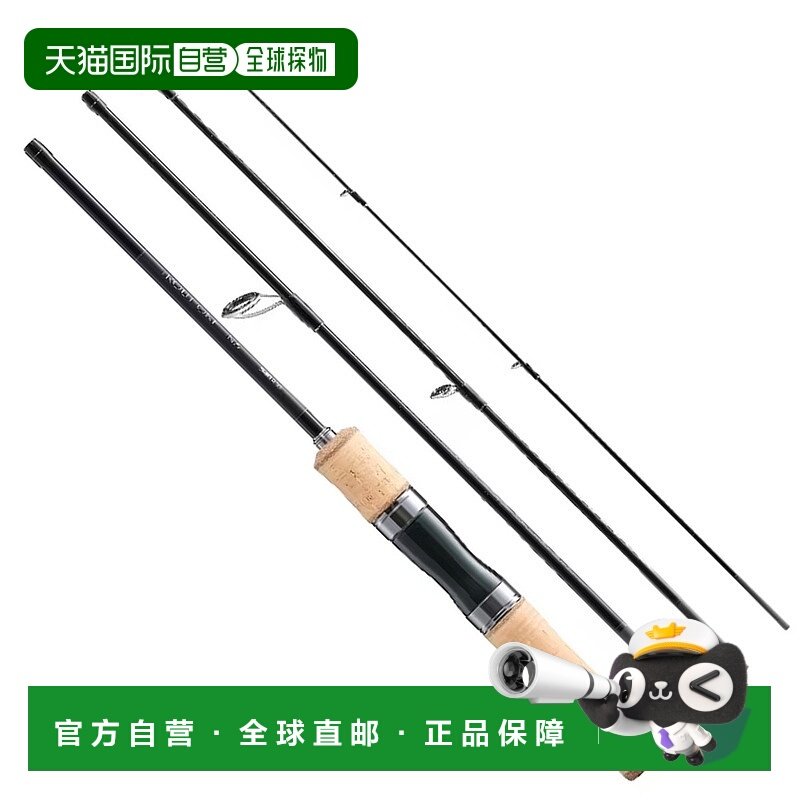日本直邮禧玛诺鳟鱼竿 24 Trout One NS S48UL-G/4,户外/登山/野营/旅行用品,路亚竿,淘宝优惠券,粉丝福利购,淘宝优惠卷