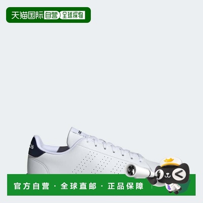 自营adidas Advantage男鞋-云白/云白/传奇墨水 美国奥莱直发