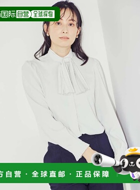 1h可退 日本直邮dazzlin × P.S.FA 女士2WAY蝴蝶结褶皱上衣 1549