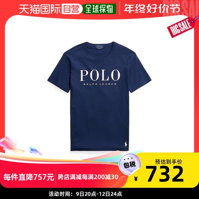 香港直邮潮奢Polo Ralph Lauren拉夫劳伦男士T恤logo图案宽松圆领