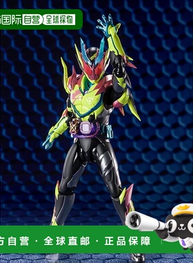 【日本直邮】万代 假面骑士 Revise Thunder Gale  SH Figuarts