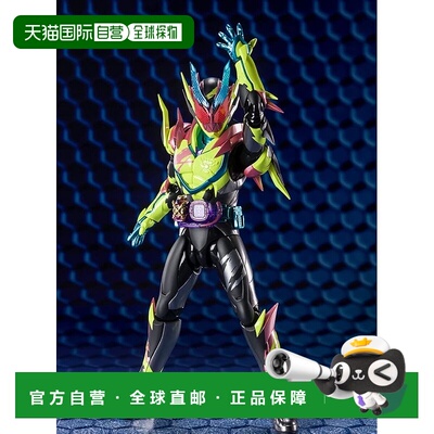 【日本直邮】万代 假面骑士 Revise Thunder Gale  SH Figuarts