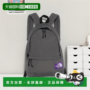 1h可退 日本直邮THE NORTH FACE PURPLE LABEL 北面紫标 男女同款
