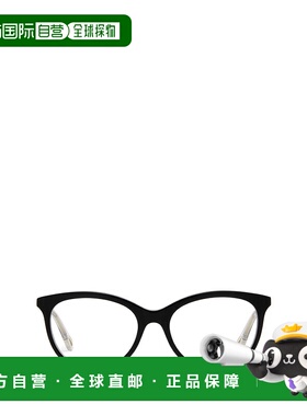 香港直邮CHLOÉ 男士太阳镜 CH0117O001 SS2025 黑色 Chloe CH0117