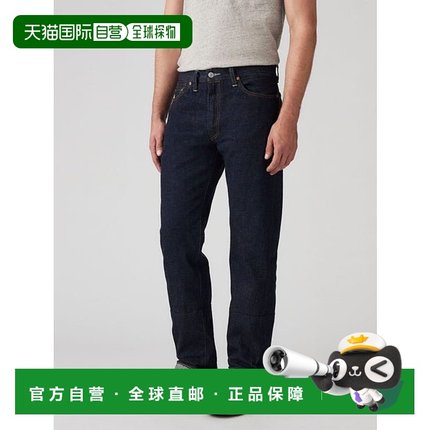 日本直邮levi’s LEVI'S 1954 501李维斯牛仔裤