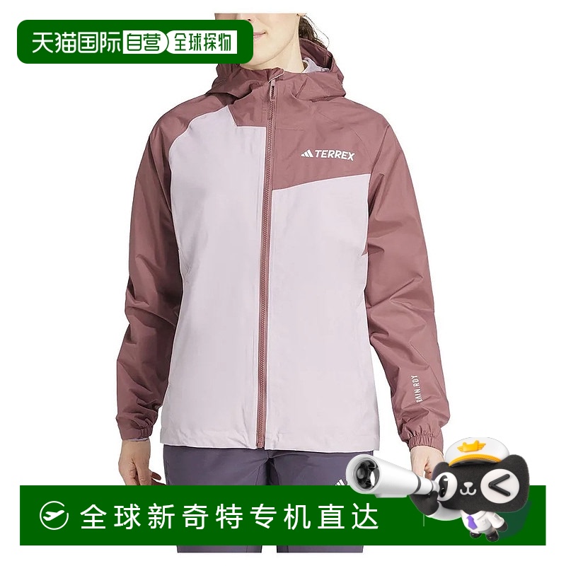 香港直邮ADIDAS Terrex Multi 2L 防雨夹克 女士