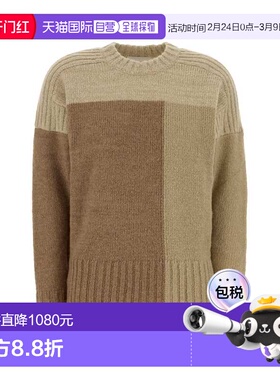 1h可退 香港直邮ISABEL MARANT 女士 DARYL 毛衣 PU0697FAC3L04E9