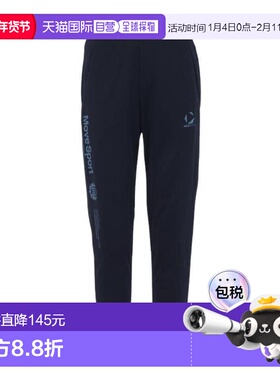 日本直邮Descente 男士运动长裤 ST5FPZX4MB NV00