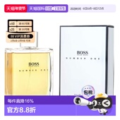 EDT香水馥奇香调100ml正品 美国直邮hugo boss雨果博斯1号男士