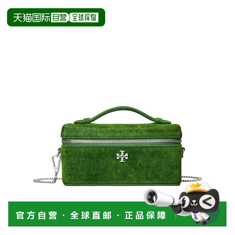 1h可退 香港直邮TORY BURCH 女士斜挎包 178163300 AW2025 绿色 K