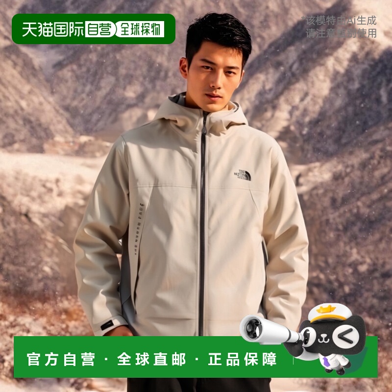 韩国直邮THE NORTH FACE 男士时尚百搭舒适运动外套夹克 NJ2HP05B