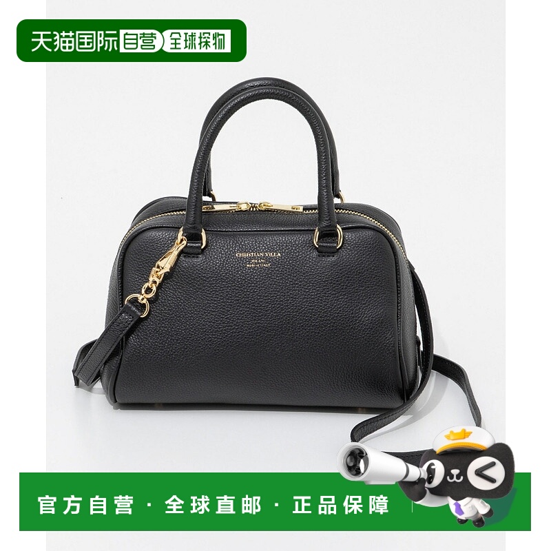 日本直邮Christian Villa PEGGY IRIS 中号 6222 女士手提包