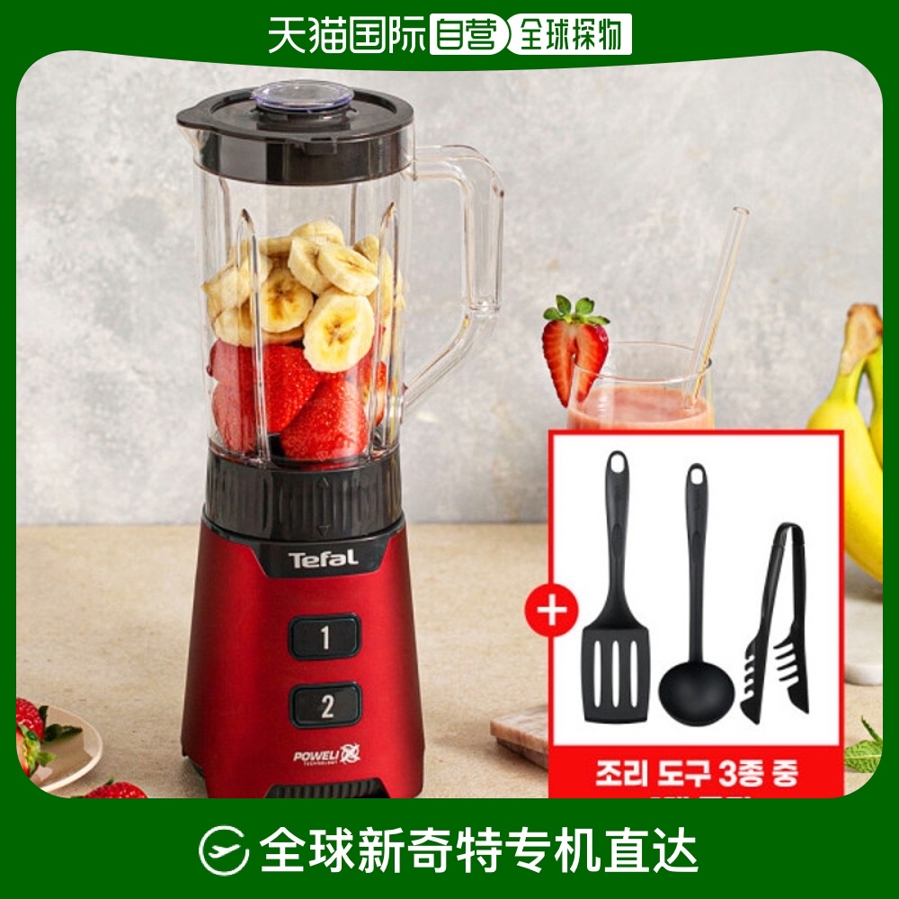 BL16F5KR ֱTefal ե֭/ԭ֭  BL16F5700ml(400W Power397.72Ԫ(88VIP 95)
