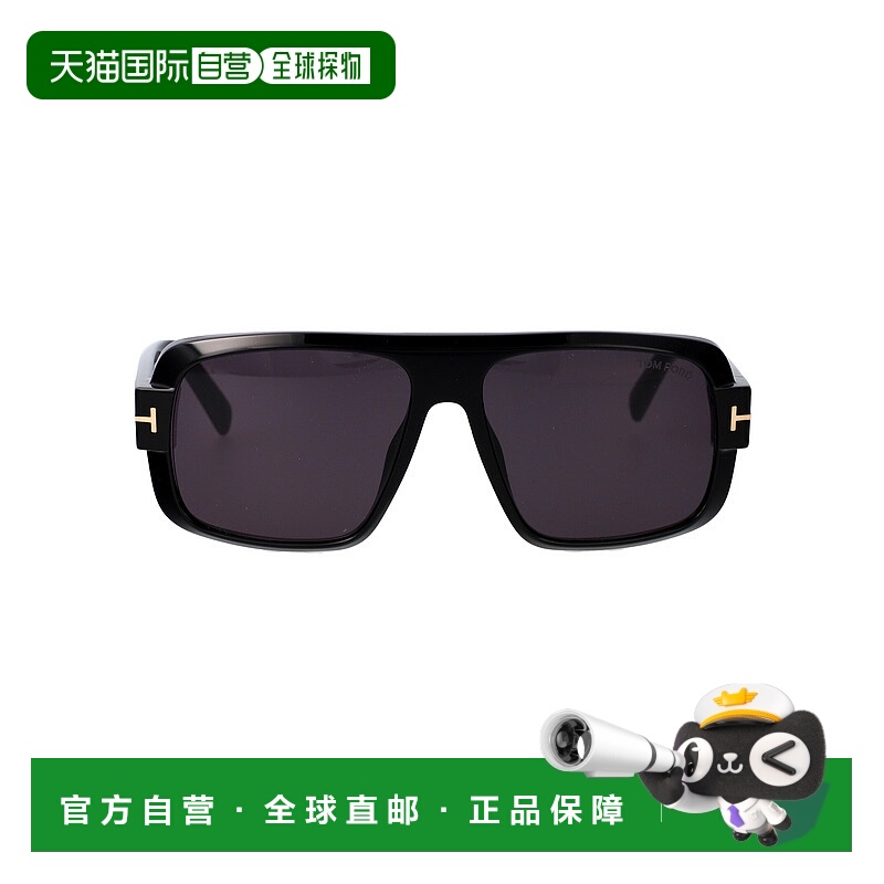 1h可退 香港直邮Tom Ford 汤姆 福特 男士 TURNER 眼镜 FT110101A