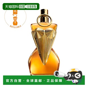 欧洲直邮jean paul gaultier 女士 香水正品