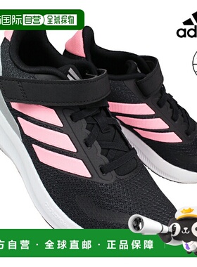 日本直邮adidas Core Faito 5 舒适百搭 低帮 儿童跑步鞋 白黑色