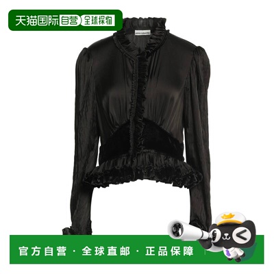 1h可退 香港直邮Rabanne 女士 Blouses 纯色衬衫 black黑色 舒适