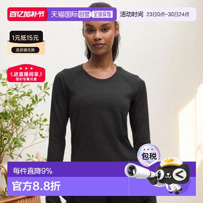 lululemon露露乐蒙Swiftly女款长袖上衣运动健身休闲