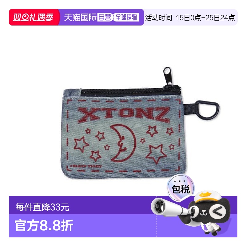 韩国直邮XTONZ 卡包xta015BL韩东旼 泰山 崔然竣同款