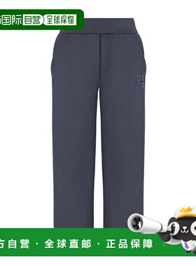 香港直邮Dior 松紧腰身运动裤 5SBM23PANH