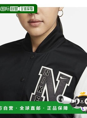 日本直邮耐克 NIKE Wear 女士校队拼布夹克黑色/帆色/深烟灰色 DZ