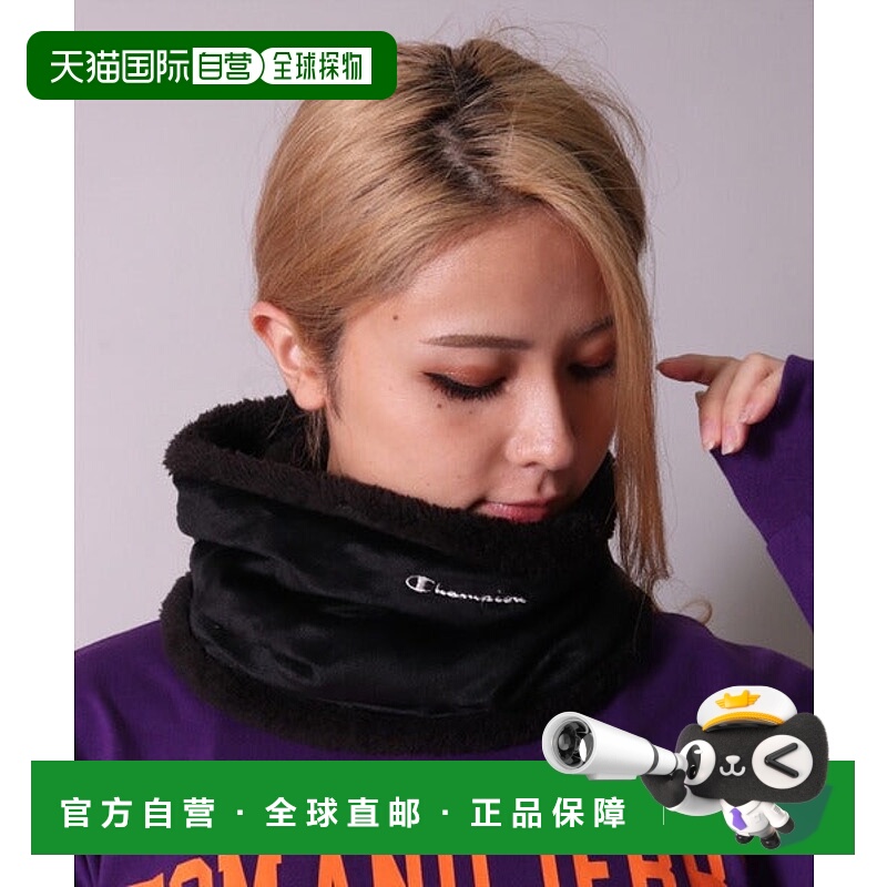 日本直邮Champion 品牌标志天鹅绒×羊毛脖套 [67535678]围脖