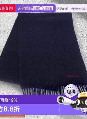 日本直邮保罗史密斯Paul Smith男女同款围巾披肩M1A933DAS04