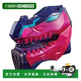 日本直邮万代Bandai假面骑士利维斯DX基夫暴龙罪恶印章 儿童玩具