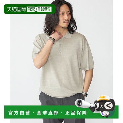 日本直邮SHIPS 可手洗12针意大利亚麻针织短袖POLO衫 [SH8611EM04