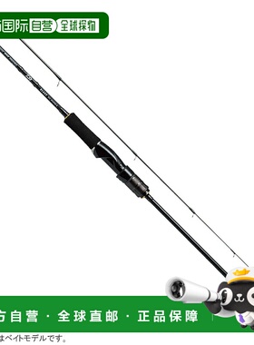 日本直邮Daiwa Jigging Rod Blast SLJ Air Portable 63MB-S
